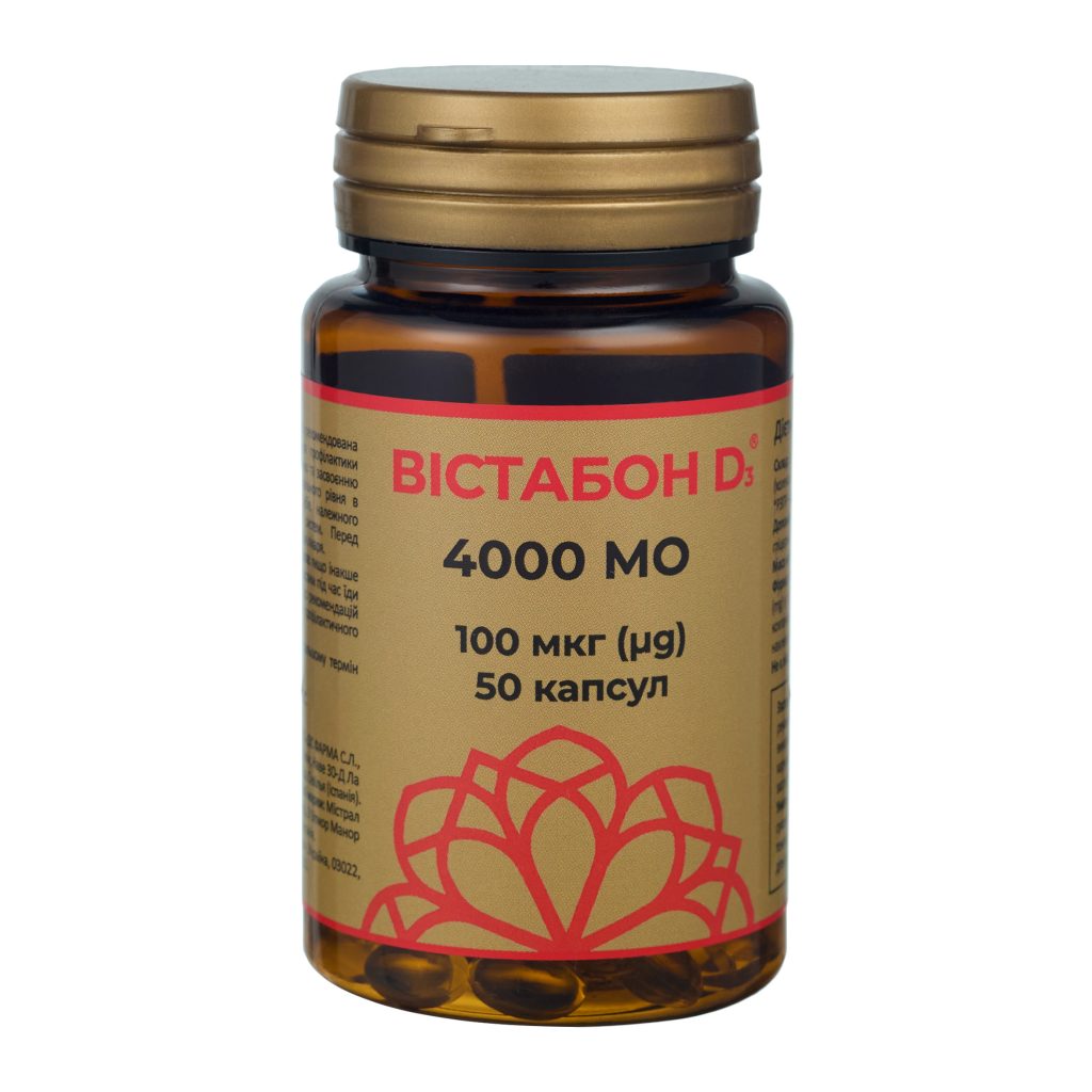 Вістабон D3 4000 МО