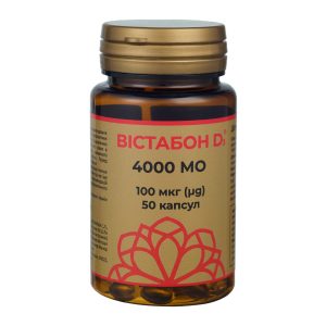 Вістабон D3 4000 МО