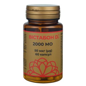 Вістабон D3 2000 МО