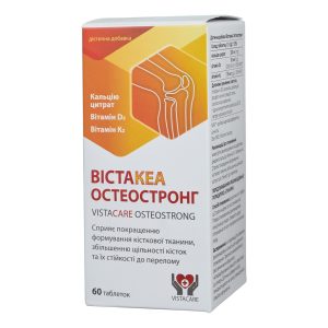 Вістакеа Остеостронг