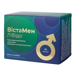 (Копія)Вистакеа Ферум