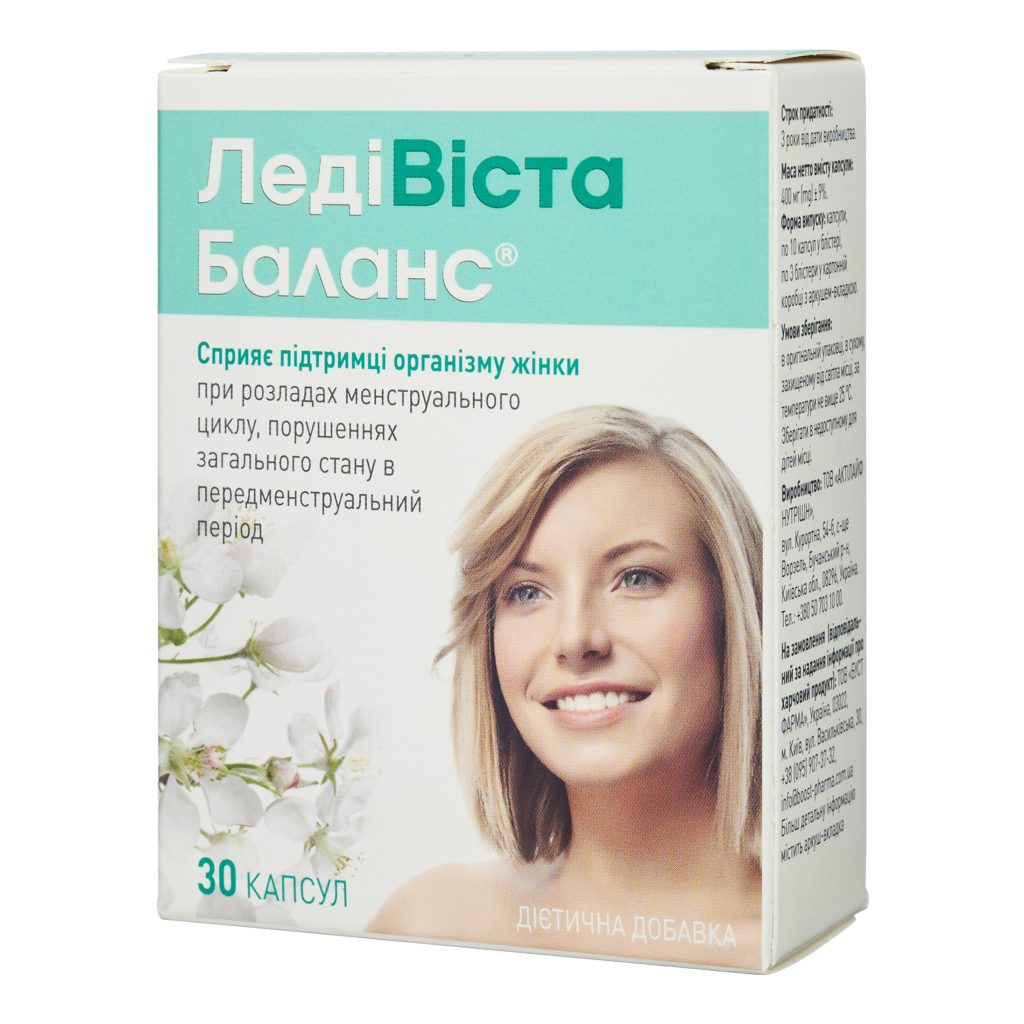 ЛедіВіста Баланс