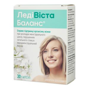 ЛедіВіста Баланс