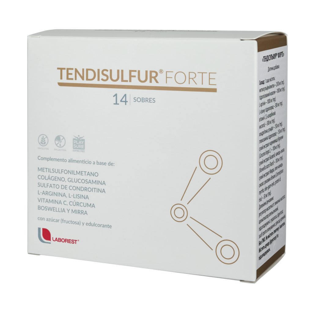 Тендісульфур Форте