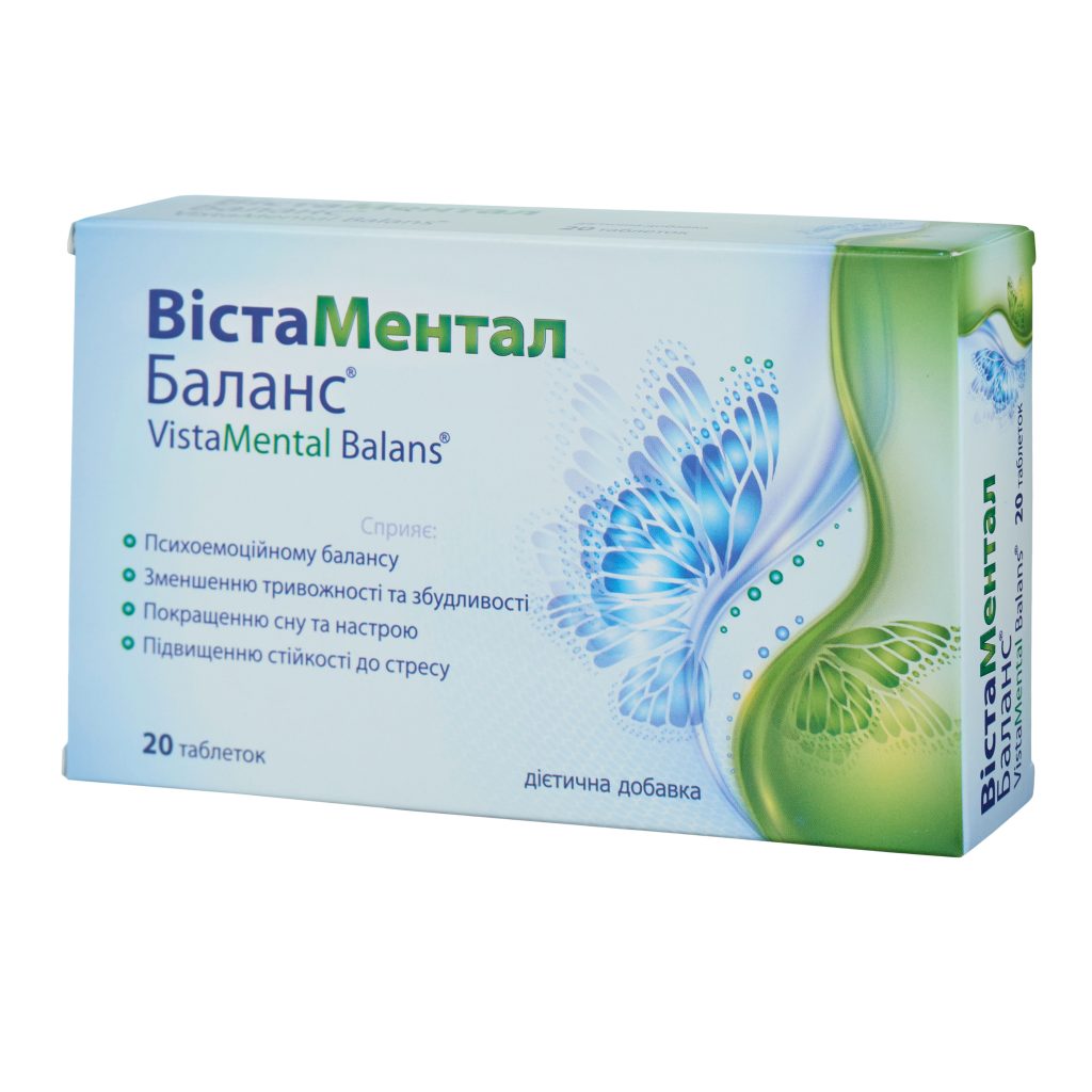 ВістаМентал Баланс