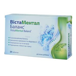 ВістаМентал Баланс