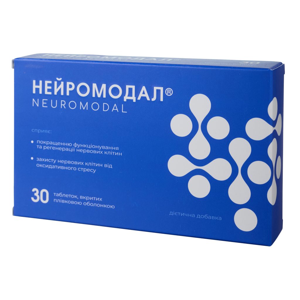 Нейромодал